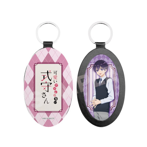 『可愛いだけじゃない式守さん』レザーキーホルダー 04 和泉くん